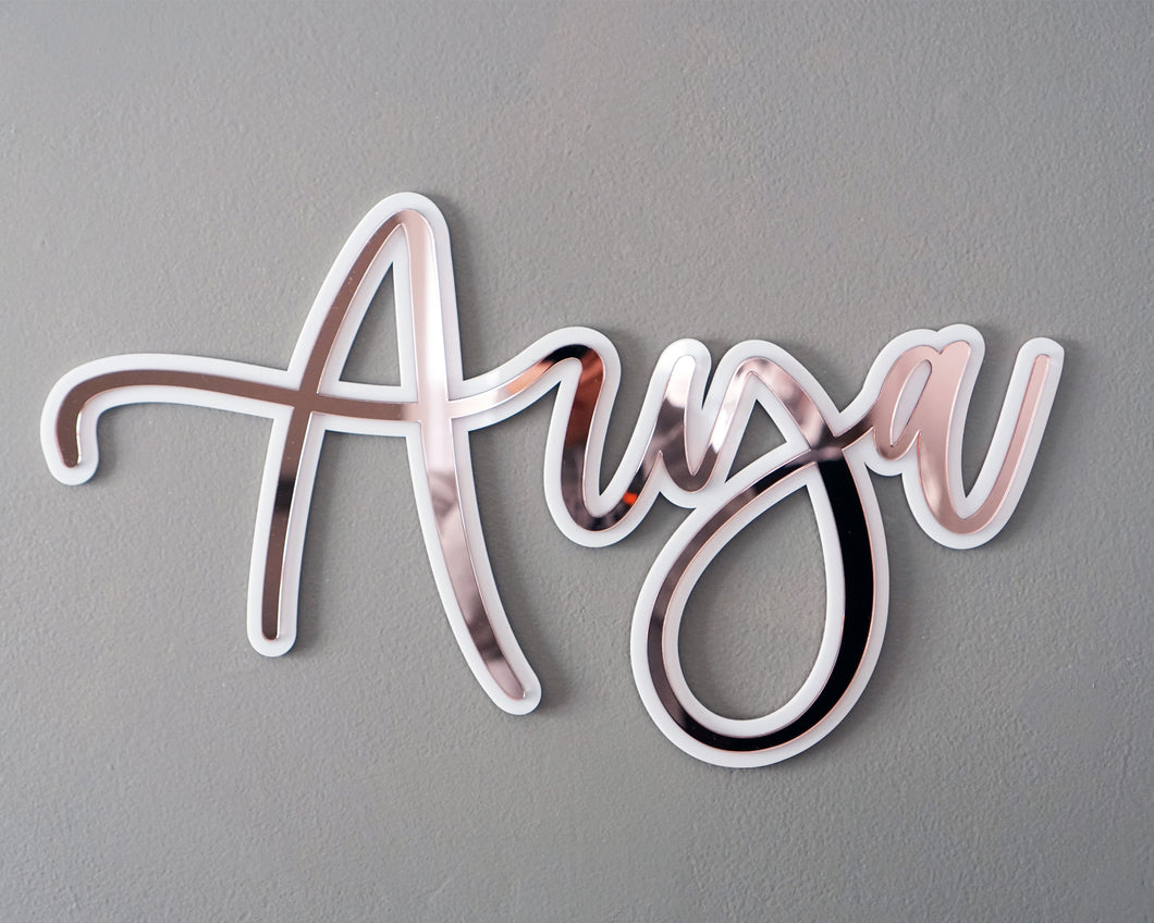 Modern Layered Acrylic Name Sign - Acrylic Name Cutout