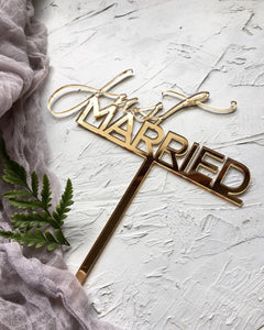 Just Married Wedding Cake Topper 7.5"