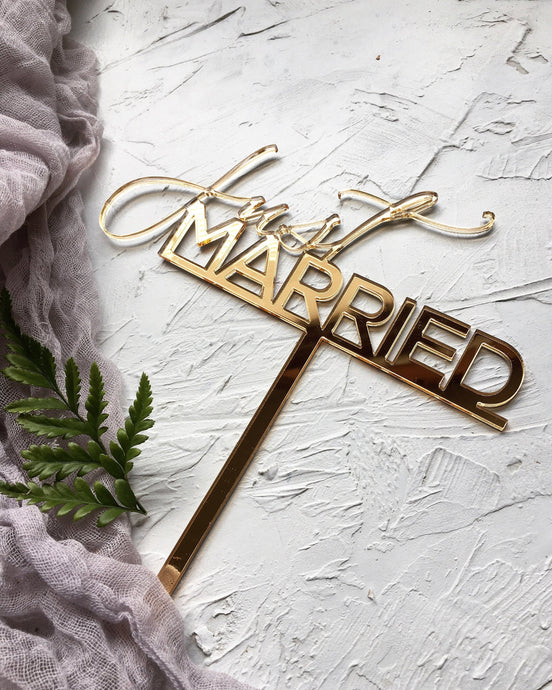 Just Married Wedding Cake Topper 7.5